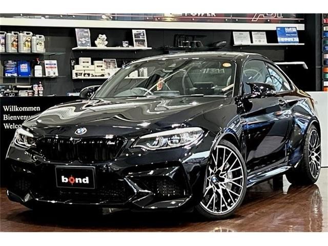 Japanese used car Ref# 1552069 BMW / BMW M2 coupe