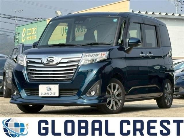 Japanese used car Ref# 1552117 DAIHATSU / THOR