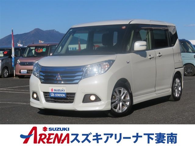 Japanese used car Ref# 1552167 MITSUBISHI / DELICA D:2 2WD