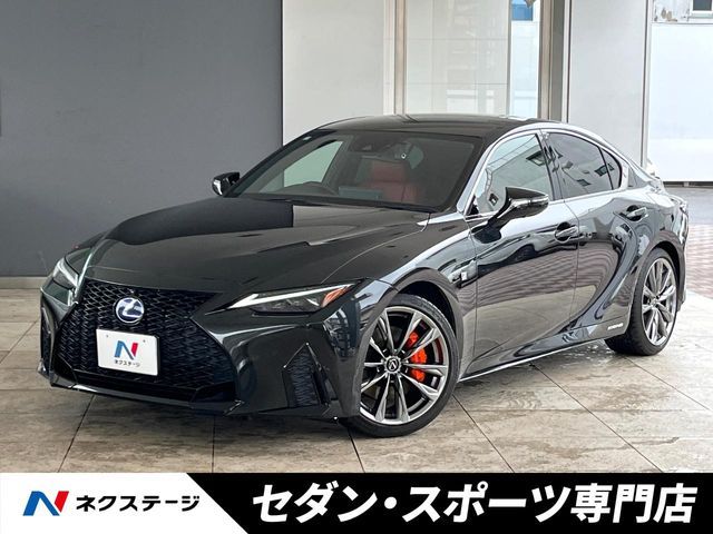 TOYOTA / LEXUS IS300h
