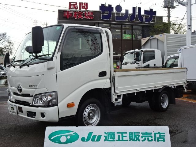 Japanese used car Ref# 1552867 TOYOTA / DYNA