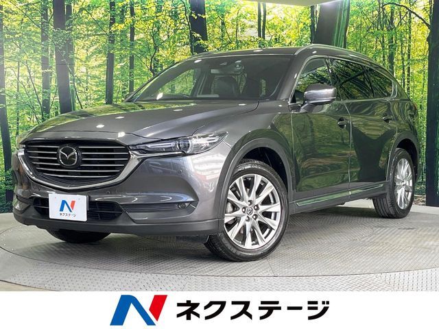 MAZDA / CX-8