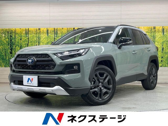 TOYOTA / RAV4 HYBRID 4WD
