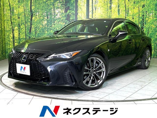 TOYOTA / LEXUS IS300h