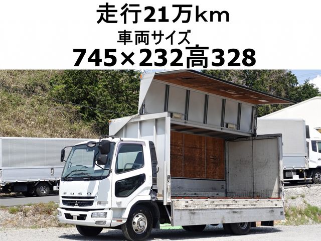 MITSUBISHI FUSOU / FIGHTER