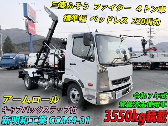 Japanese used car Ref# 1553154 MITSUBISHI FUSOU / FIGHTER