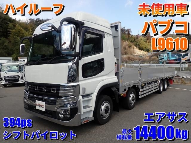 Japanese used car Ref# 1553156 MITSUBISHI FUSOU / SUPER GREAT