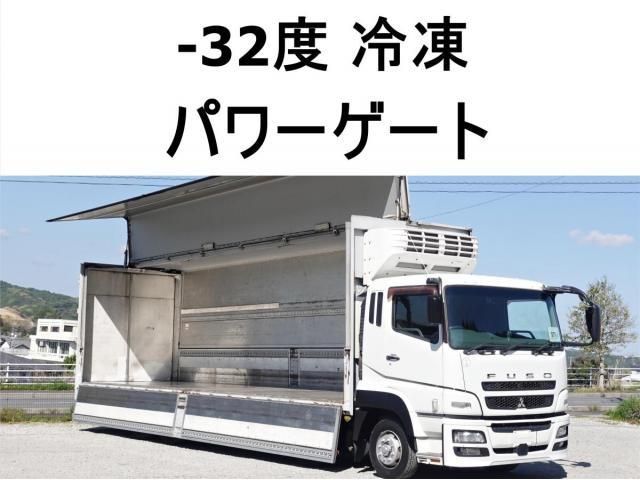 MITSUBISHI FUSOU / SUPER GREAT