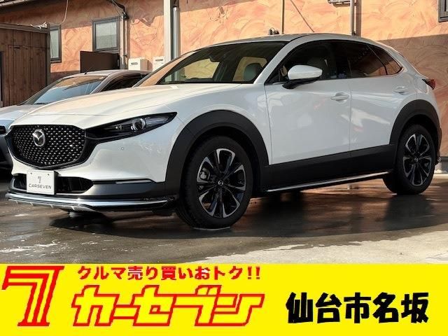 MAZDA / CX-30