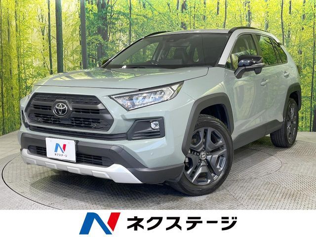 Japanese used car Ref# 1553347 TOYOTA / RAV4 4WD