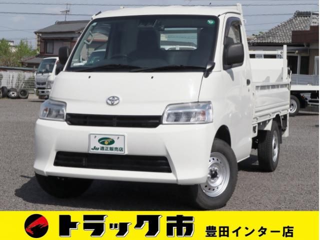 TOYOTA / TOWNACE truck 4WD