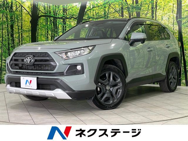 Japanese used car Ref# 1553403 TOYOTA / RAV4 4WD
