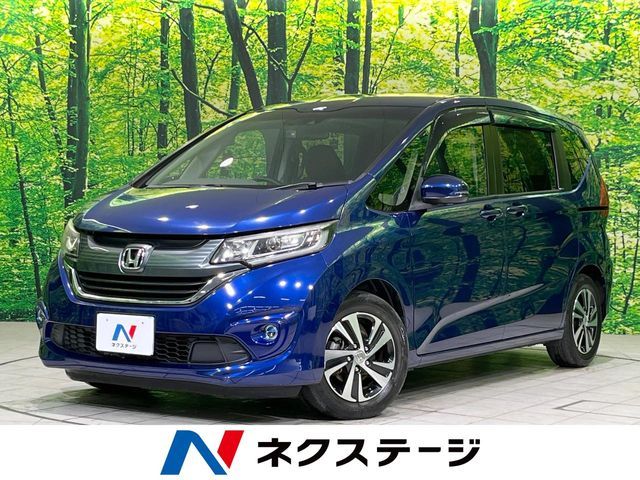 HONDA / FREED