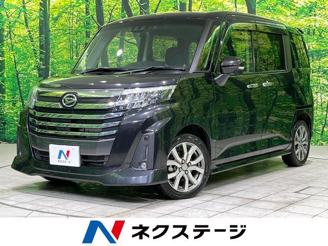 DAIHATSU / THOR