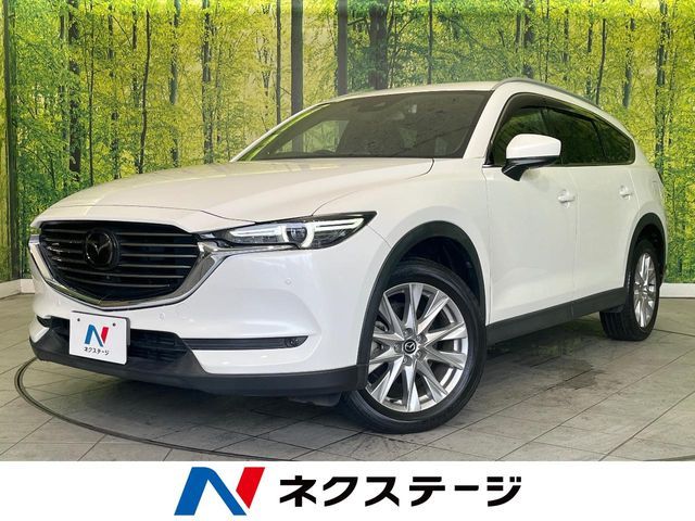 MAZDA / CX-8