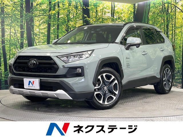 Japanese used car Ref# 1553537 TOYOTA / RAV4 4WD
