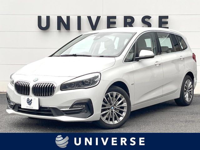 BMW / BMW 2series Gran Tourer