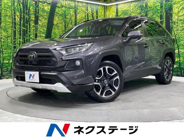 Japanese used car Ref# 1553877 TOYOTA / RAV4 4WD