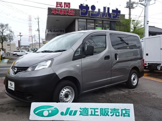 NISSAN / NV200 VANETTE van