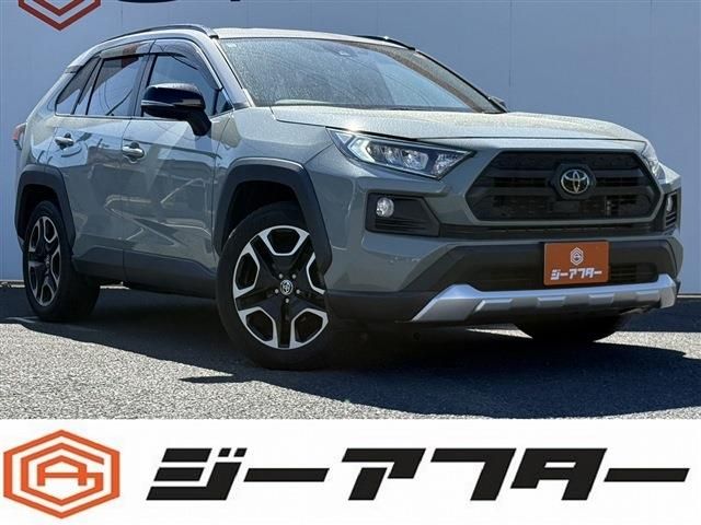 Japanese used car Ref# 1553920 TOYOTA / RAV4 4WD