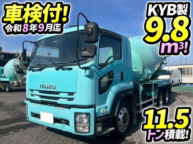 ISUZU / FORWARD