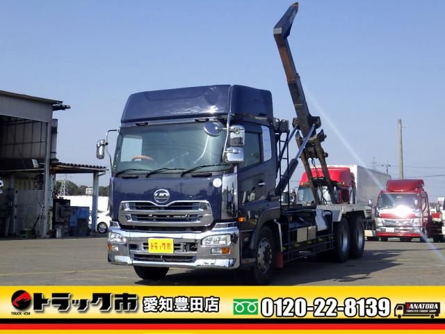 NISSAN DIESEL / Quon