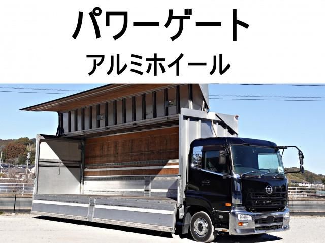 Japanese used car Ref# 1554407 NISSAN DIESEL / Quon