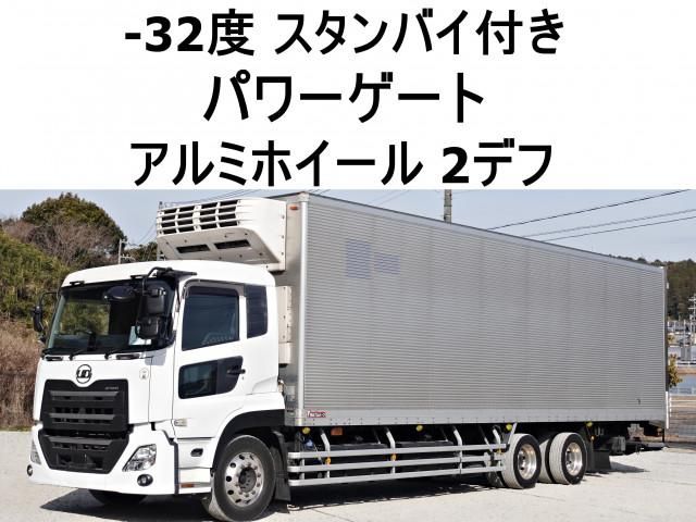 NISSAN DIESEL / Quon