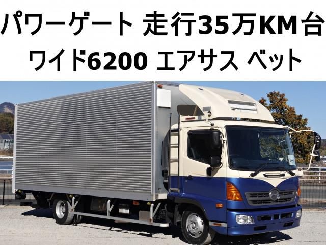 Japanese used car Ref# 1554422 HINO / RANGER