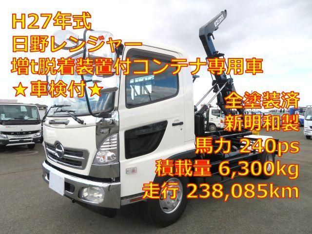HINO / RANGER