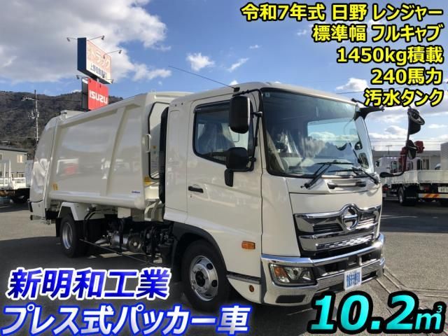 HINO / RANGER