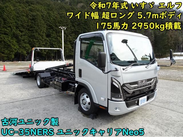 ISUZU / ELF