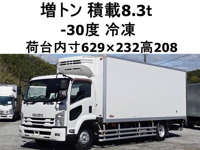 ISUZU / FORWARD