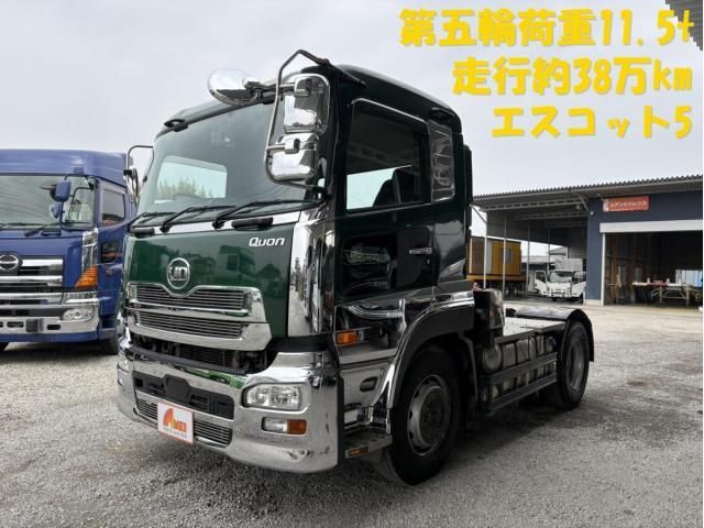 NISSAN DIESEL / Quon