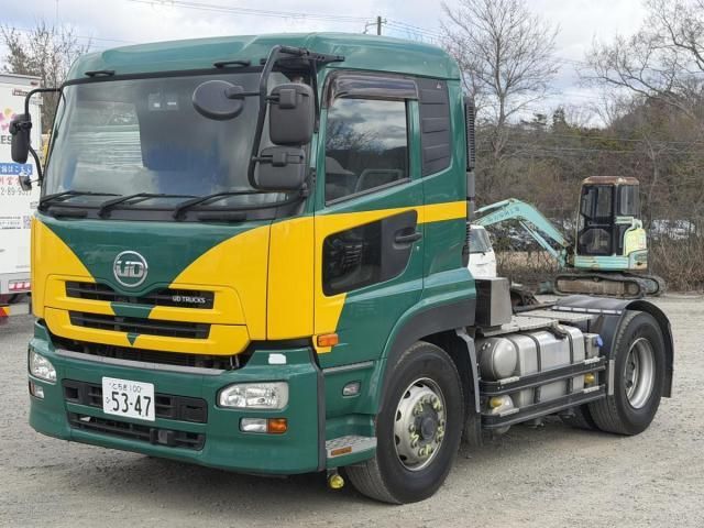 NISSAN DIESEL / Quon