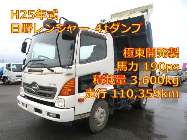 HINO / RANGER