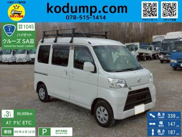 Japanese used car Ref# 1554771  / 