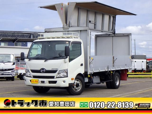 Japanese used car Ref# 1554791 HINO / DUTRO