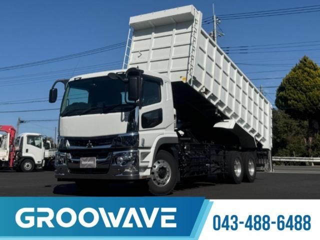 MITSUBISHI FUSOU / SUPER GREAT