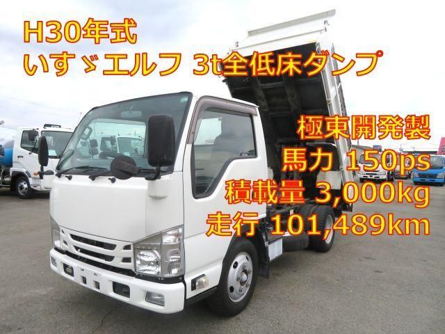 ISUZU / ELF