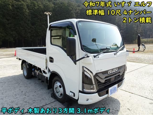 ISUZU / ELF