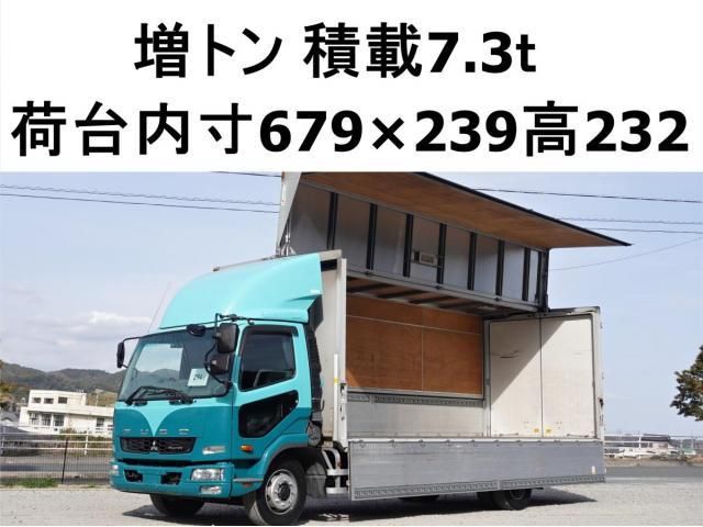 MITSUBISHI FUSOU / FIGHTER