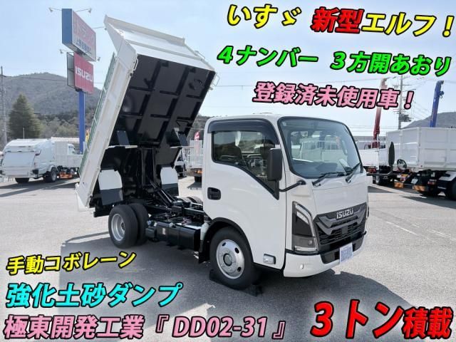 ISUZU / ELF