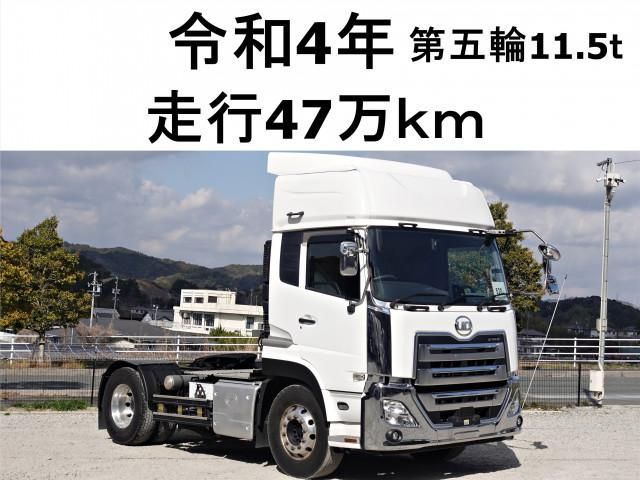 NISSAN DIESEL / Quon