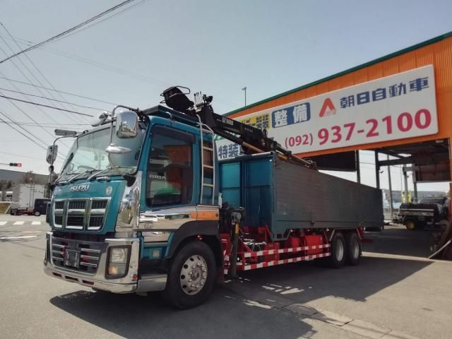 ISUZU / GIGA