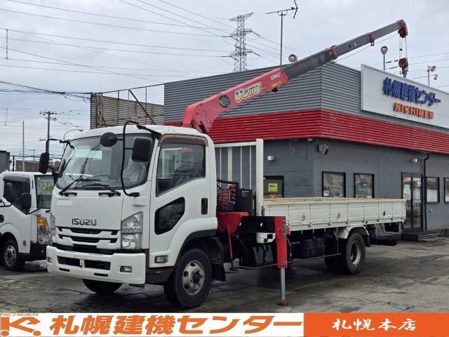 ISUZU / FORWARD