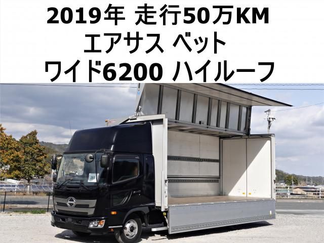 Japanese used car Ref# 1555385 HINO / RANGER