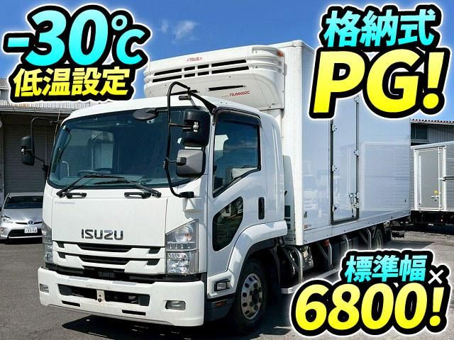 Japanese used car Ref# 1555439 ISUZU / FORWARD