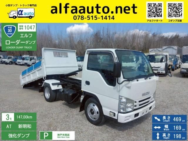 ISUZU / ELF