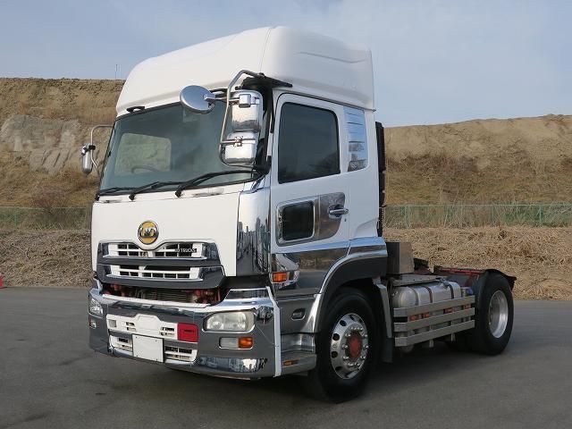 NISSAN DIESEL / Quon